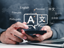 Jazykové nerovnosti