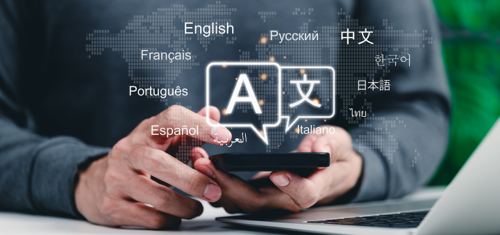 Jazykové nerovnosti