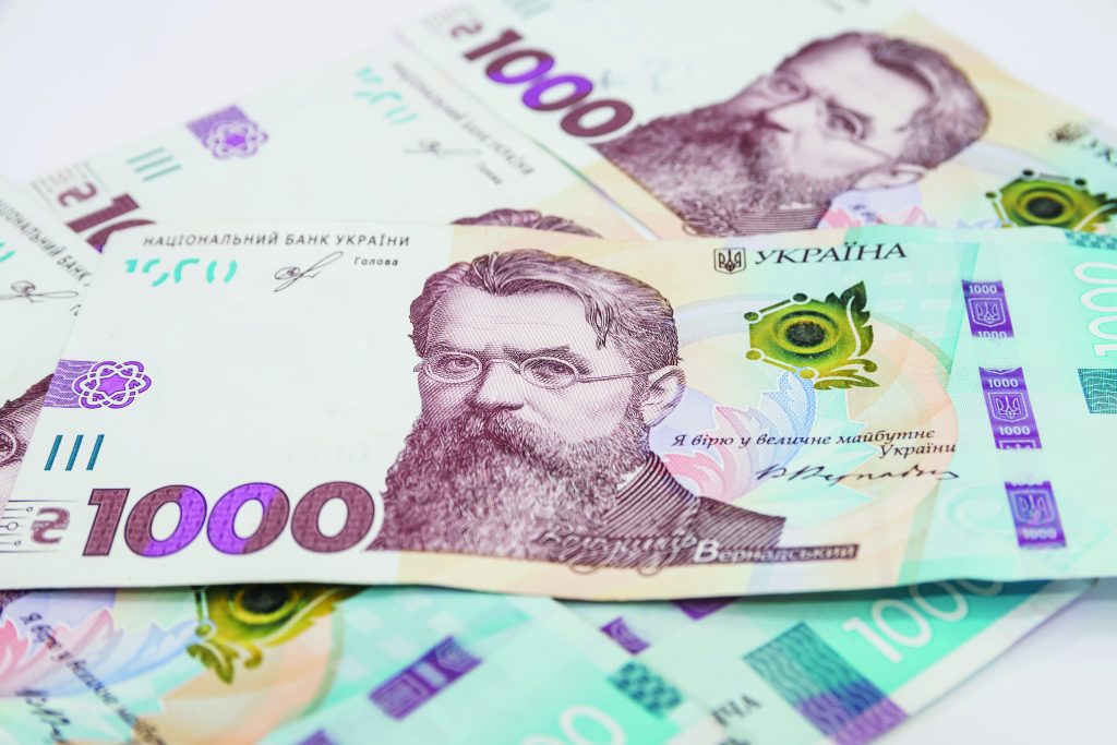 Ukrajinská bankovka 1 000 hrivien