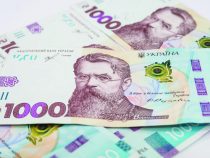 Slovo hrivna